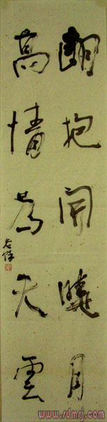 白志军作品