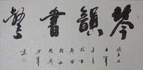 殷宏军作品