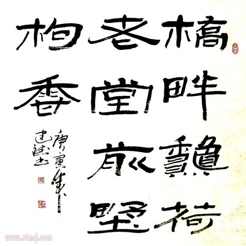 张建斌作品